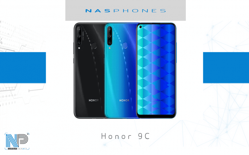 Honor 9C| المراجعة والمواصفات