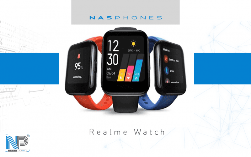 Realme watch| المراجعة والمواصفات