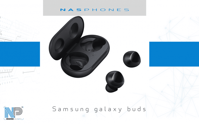 Samsung galaxy buds| المراجعة والمواصفات