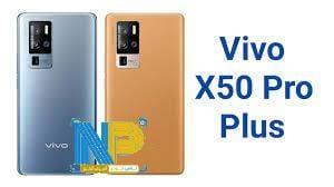 vivo X50 Pro+