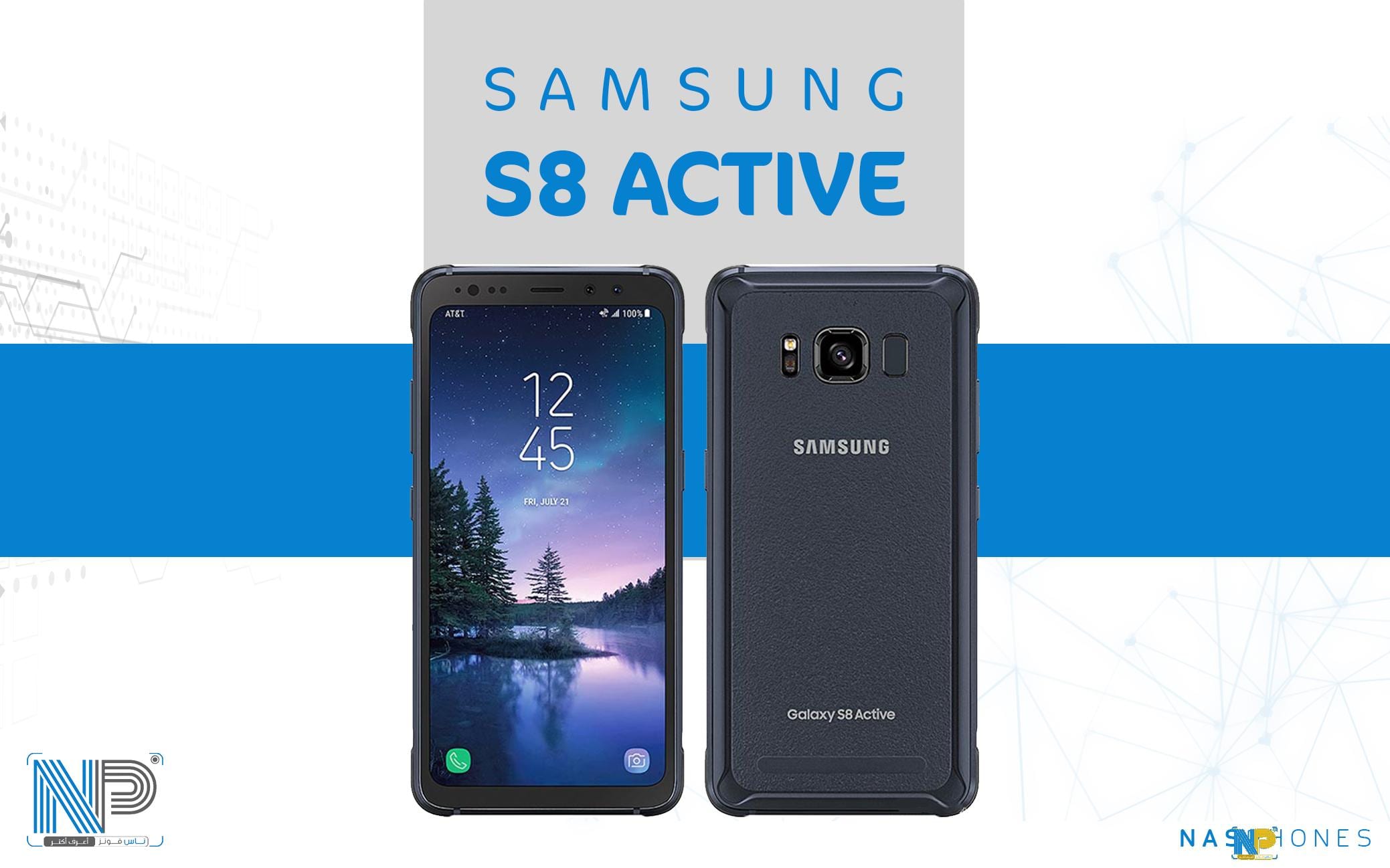 هاتف Samsung Galaxy S8 Active