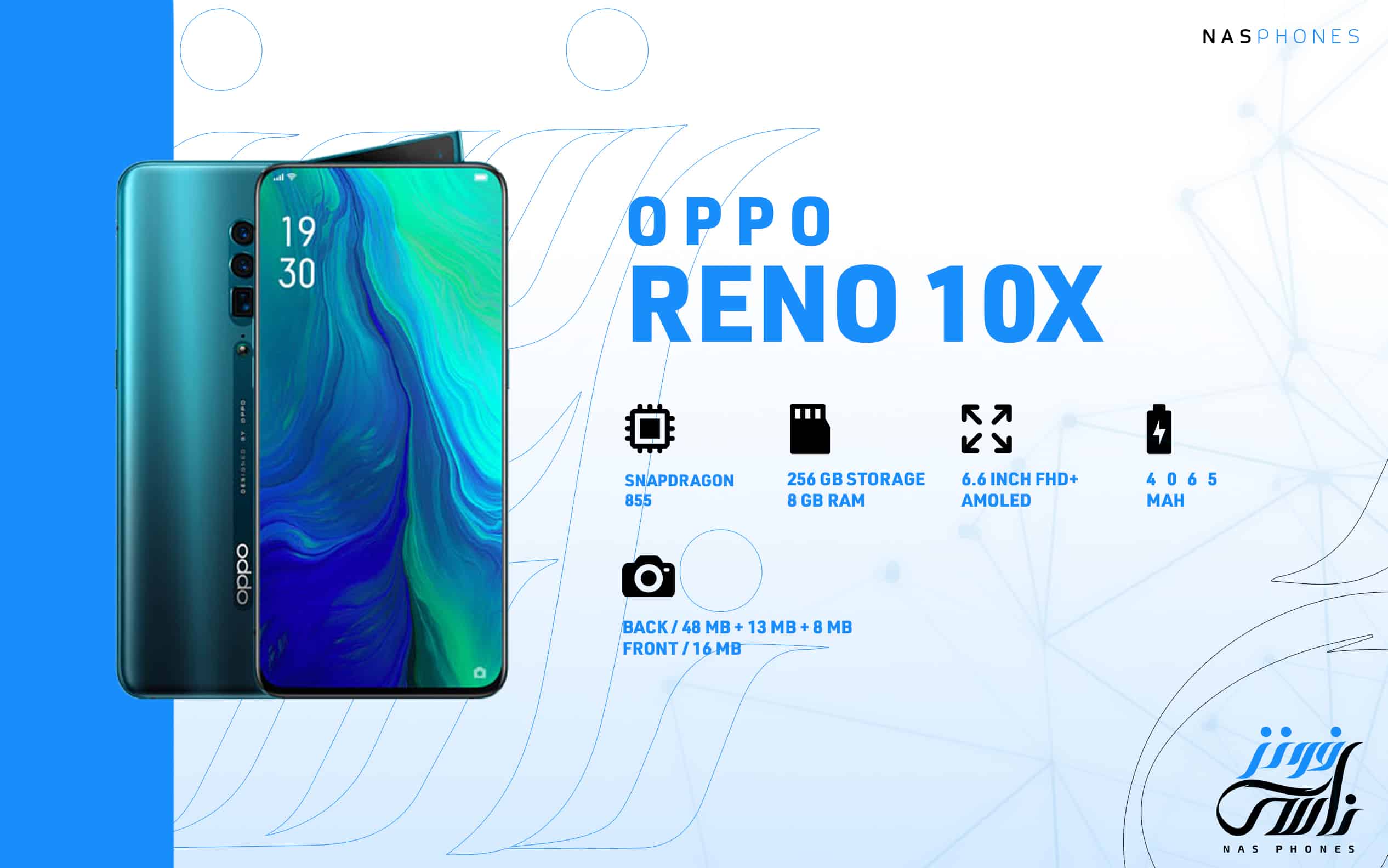 Oppo Reno 10x