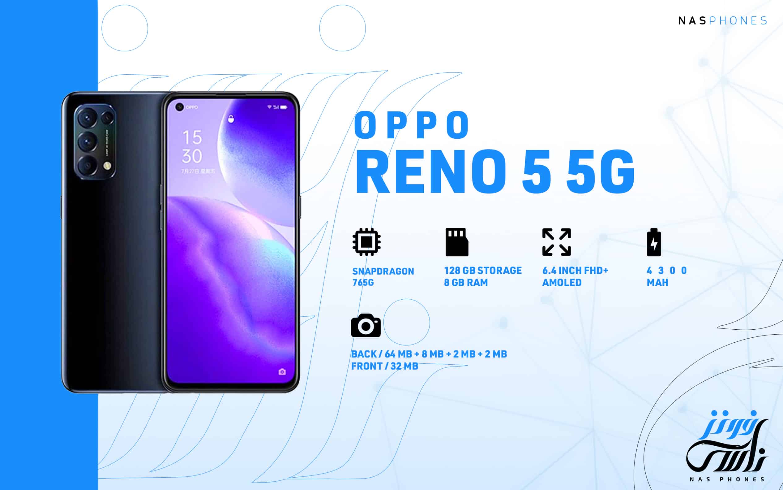  Oppo Reno 5 5G
