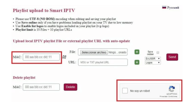 طريقة تفعيل iptv على أجهزة اندرويد